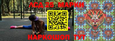 jwh Берёзовский