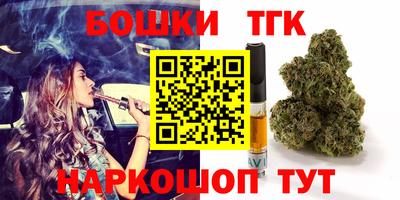 jwh Берёзовский