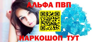 jwh Берёзовский