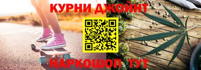 герыч Беслан