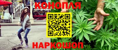 альфа пвп VHQ Бийск