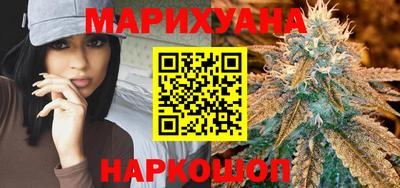 альфа пвп VHQ Бийск