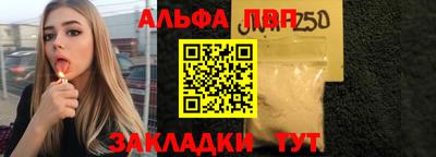 jwh Берёзовский