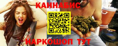 герыч Беслан