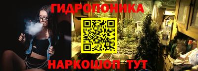альфа пвп VHQ Бийск