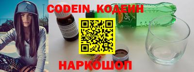 jwh Берёзовский