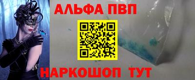 jwh Берёзовский