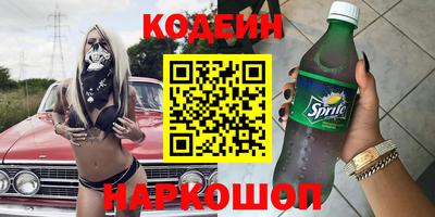 jwh Берёзовский
