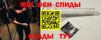 прущие крисы Кулебаки