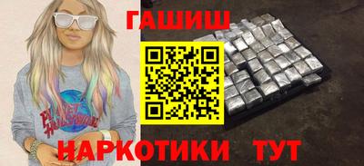 jwh Берёзовский