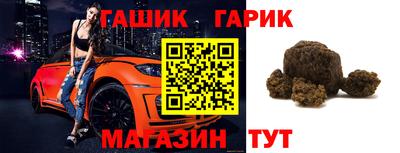 jwh Берёзовский