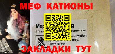 герыч Кунгур
