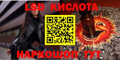 jwh Берёзовский
